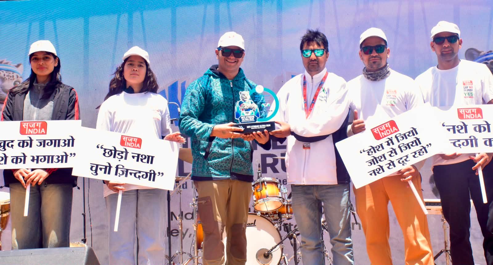 नीति एक्सट्रीम अल्ट्रा रन में सजग इंडिया ने दिया नशामुक्ति और फिटनेस का संदेश