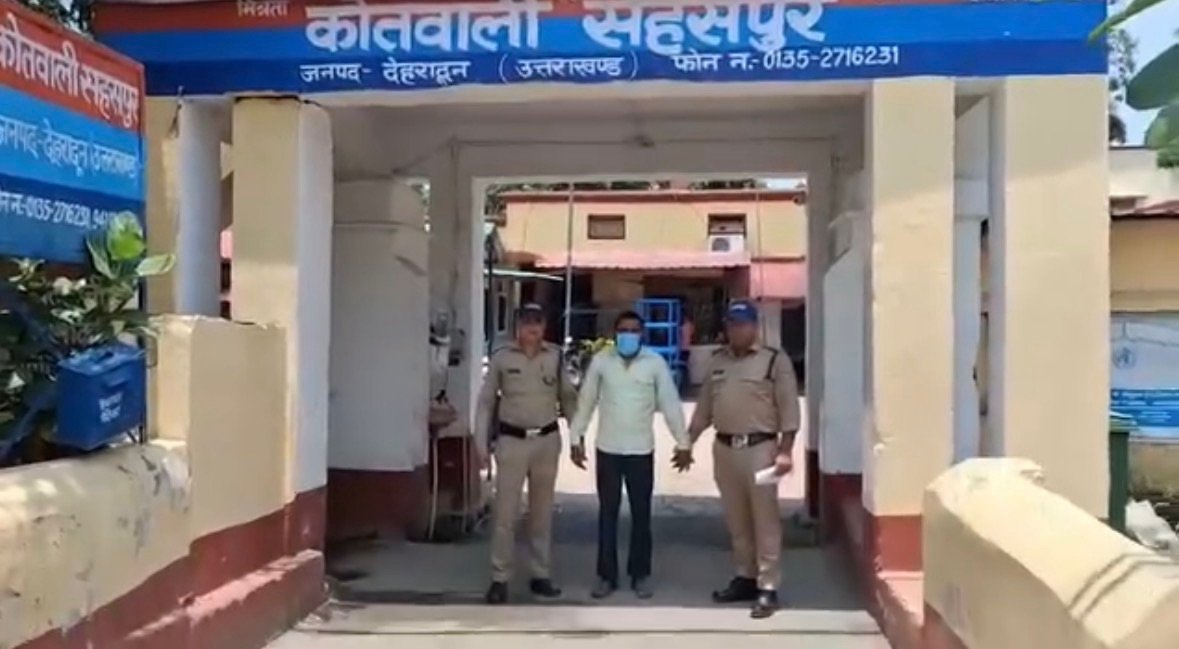 विनोद कश्यप हत्या कांड: एक और आरोपी गिरफ्तार, अब तक 6 आरोपी जेल भेजे गए