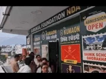 कोचिंग संस्थानों पर प्रशासन की बड़ी कार्रवाई, सुरक्षा मानकों में लापरवाही पर 5 सेंटर सील