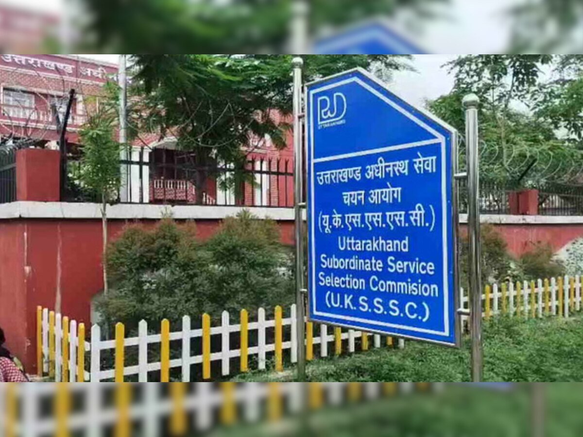 उत्तराखंड में युवाओं के लिए बड़ी खुशखबरी: UKSSSC ने 379 समूह ‘ग’ पदों पर निकाली भर्ती