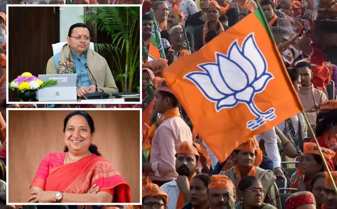 देहरादून में भाजपा का जिला कार्यकर्ता सम्मेलन, मुख्यमंत्री धामी होंगे शामिल