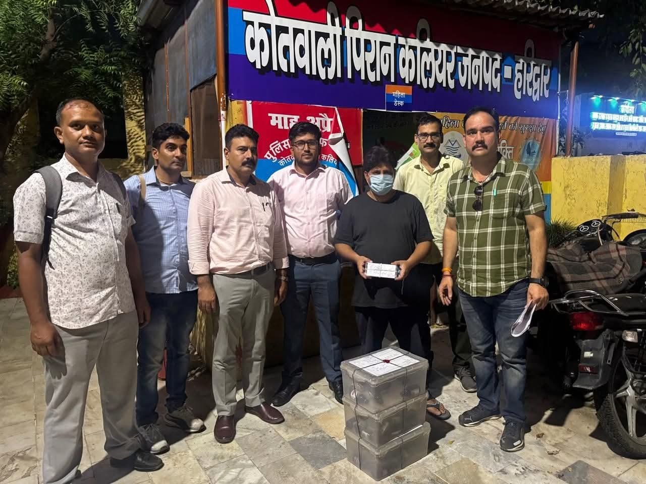हरिद्वार: कॉस्मेटिक दुकान की आड़ में चल रहा था नशीली दवाओं का कारोबार, STF ने किया बड़ा खुलासा