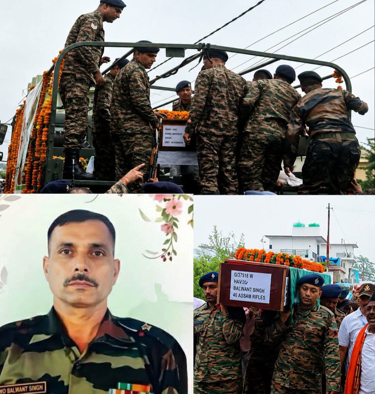 हल्द्वानी पहुंचा शहीद बलवंत सिंह खेतवाल का पार्थिव शरीर, अंतिम दर्शन के लिए उमड़ा जनसैलाब