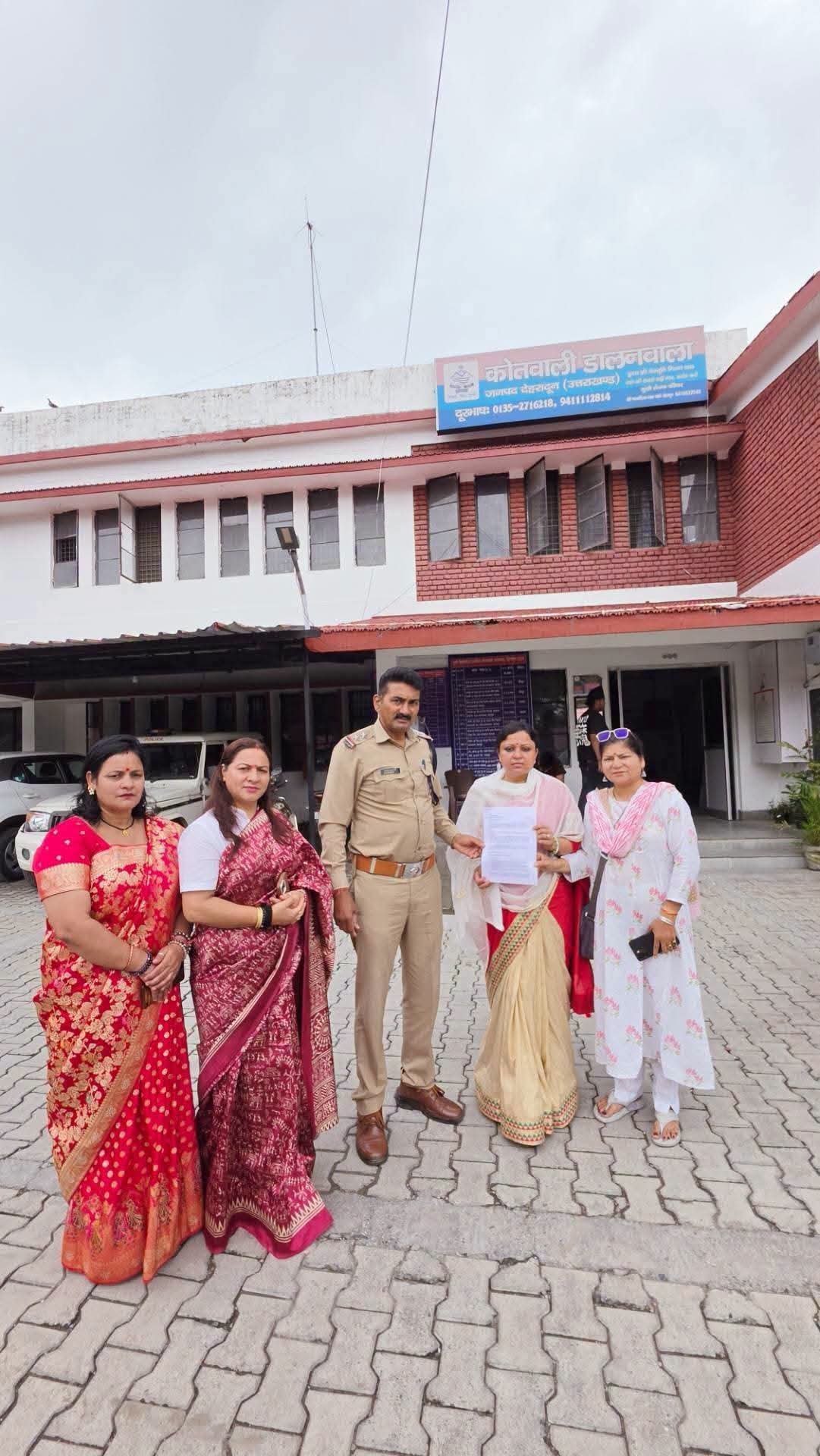 सोशल मीडिया पर अभद्र टिप्पणी के विरोध में भाजपा महिला मोर्चा का एक्शन, डालनवाला थाने में दर्ज कराई एफआईआर