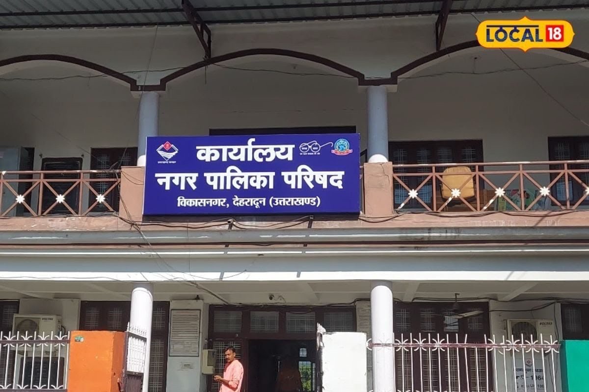 उत्तराखंड शासन ने विकासनगर, हरबर्टपुर और सेलाकुई में नामित सभासद किए घोषित, अधिसूचना जारी