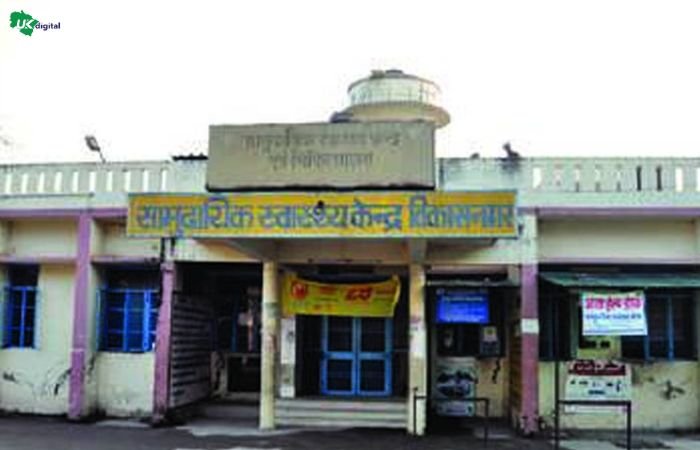 विकासनगर सरकारी अस्पताल से चिकित्सकों के बंपर स्थानांतरण, स्वास्थ्य सेवाओं पर संकट के आसार