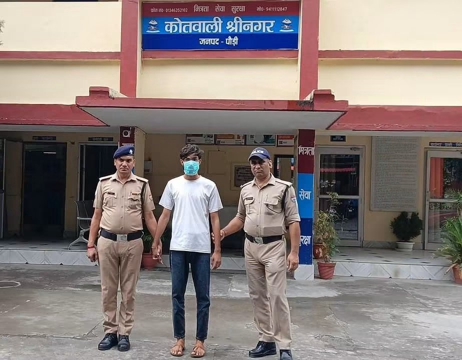 वर्क फ्रॉम होम के झांसे में महिला से ₹9.38 लाख की साइबर ठगी, पौड़ी पुलिस ने राजस्थान से आरोपी किया गिरफ्तार
