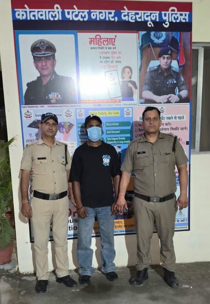 लालपुल मारपीट मामले में मुख्य आरोपी अंकुर वाल्मीकि गिरफ्तार, करंट और गर्म रॉड से यातना के आरोपों की नहीं हुई पुष्टि