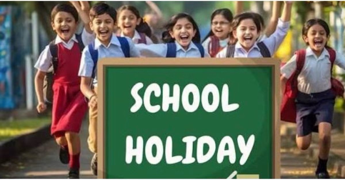 भारी बारिश के चलते देहरादून में 9 जुलाई को सभी स्कूल और आंगनबाड़ी केंद्र बंद, डीएम के निर्देश पर आदेश जारी