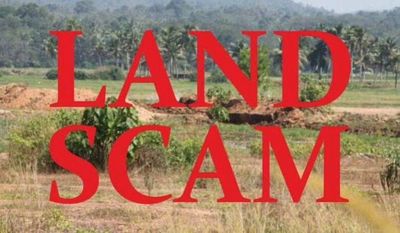 21 साल बाद खुला फर्जी वसीयत का मामला, करोड़ों की संपत्ति हड़पने के आरोप में 4 लोगों पर मुकदमा दर्ज