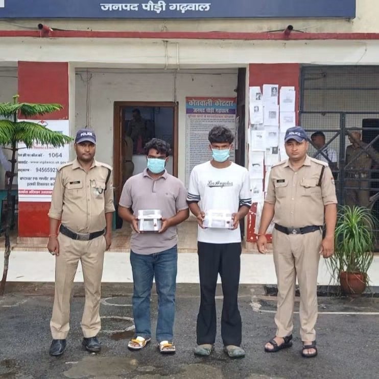 कोटद्वार में 36 लाख की स्मैक के साथ हरिद्वार के दो तस्कर गिरफ्तार, 120 ग्राम नशा बरामद