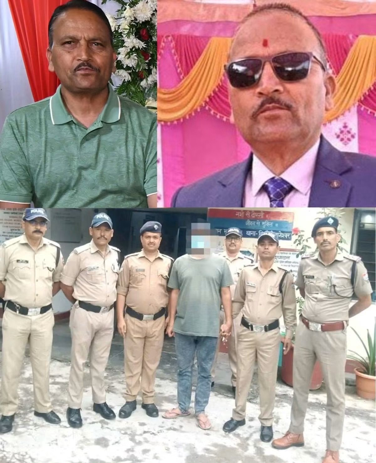 बागेश्वर प्रधानाचार्य हत्याकांड: आरोपी के व्यवहार पर उठे सवाल, घटना से पहले चाकू लेकर स्कूल आने का भी दावा; पुलिस हर पहलू की कर रही जांच