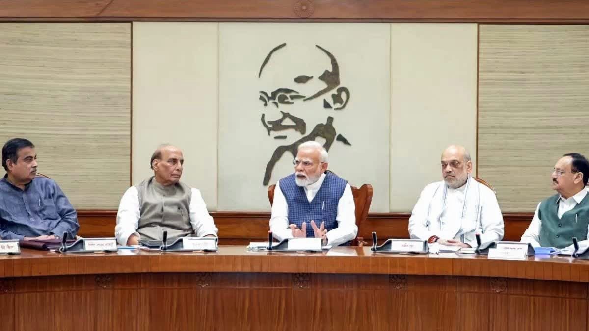 10 साल की जेल, 10 करोड़ तक जुर्माना: पेपर लीक पर मोदी सरकार का बड़ा एक्शन, कैबिनेट ने विधेयक को दी मंजूरी