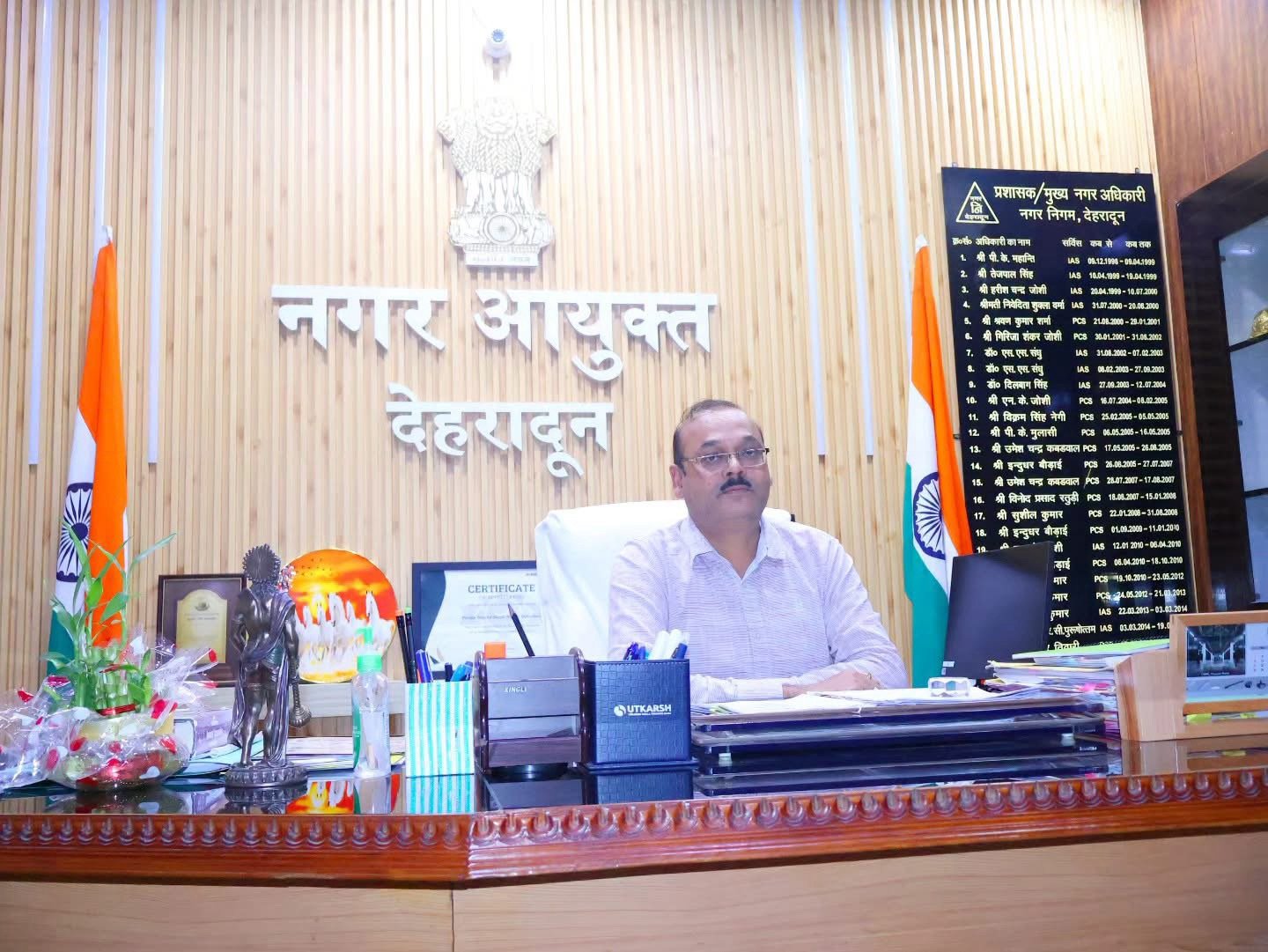 देहरादून नगर निगम का बड़ा फैसला: अब हर विकास कार्य की होगी GPS और फोटो से निगरानी, दोहराव व अनियमितताओं पर लगेगी रोक