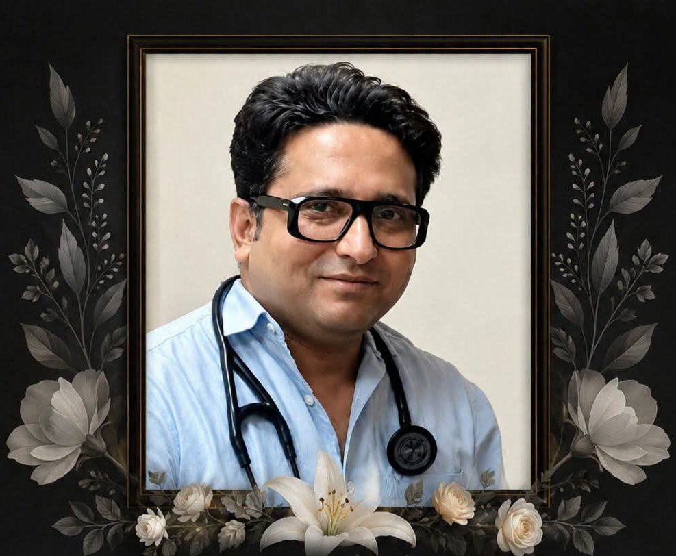 दून मेडिकल कॉलेज के एसोसिएट प्रोफेसर डॉ. अंकुर पांडे का आकस्मिक निधन, चिकित्सा जगत में शोक की लहर