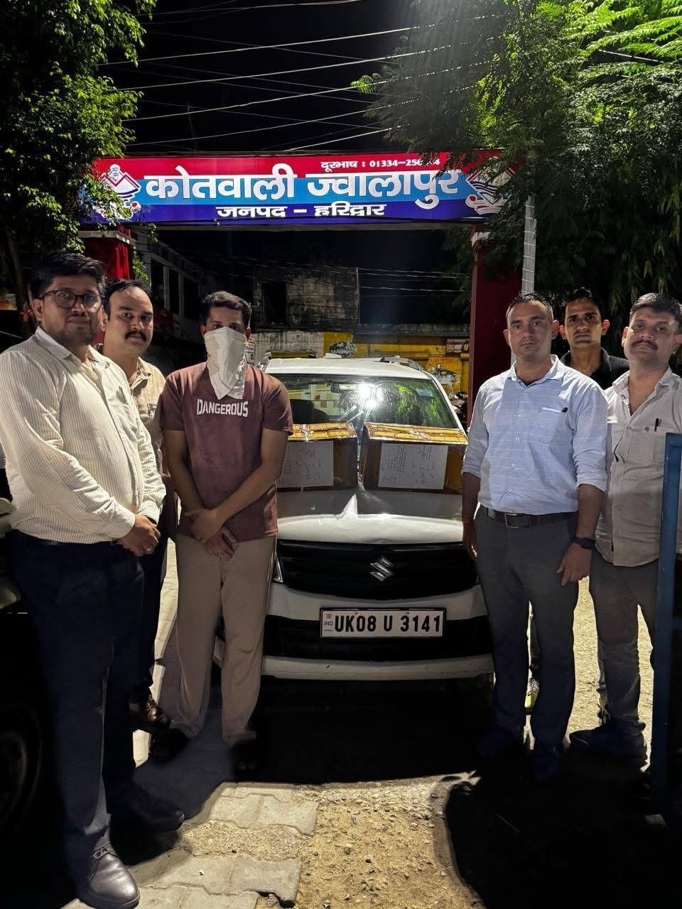 ड्रग्स फ्री देवभूमि अभियान के तहत एसटीएफ की बड़ी कार्रवाई, हरिद्वार में मेडिकल स्टोर संचालक गिरफ्तार