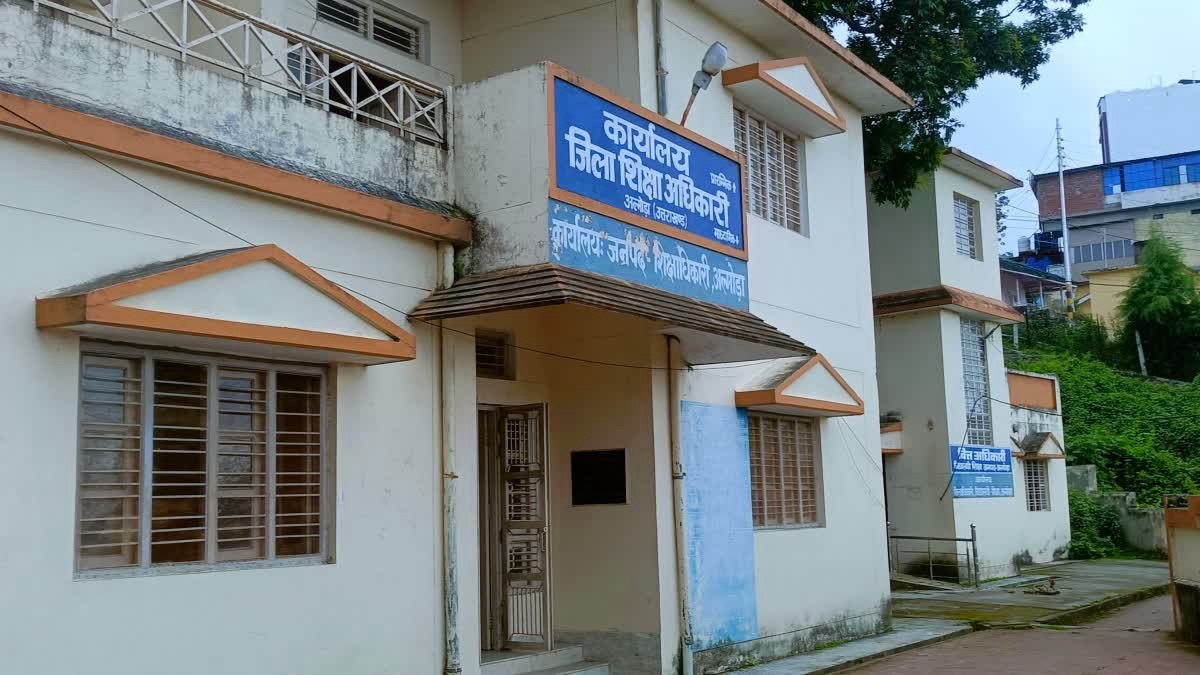 अल्मोड़ा में फर्जी टीईटी प्रमाणपत्र से नौकरी पाने वाले तीन सहायक शिक्षक निलंबित, शिक्षा विभाग की बड़ी कार्रवाई