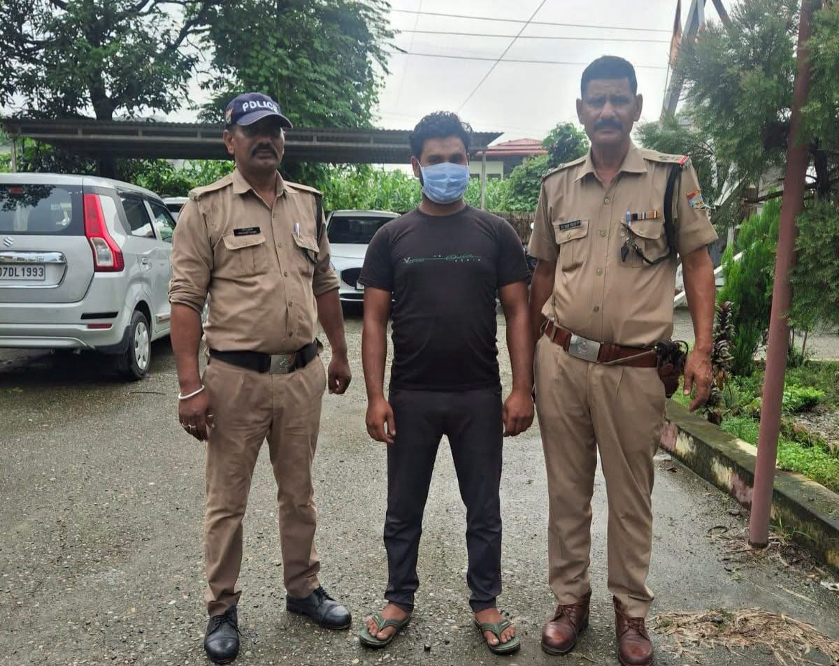 भूमि के नाम पर 65 लाख की ठगी का खुलासा, एक आरोपी गिरफ्तार