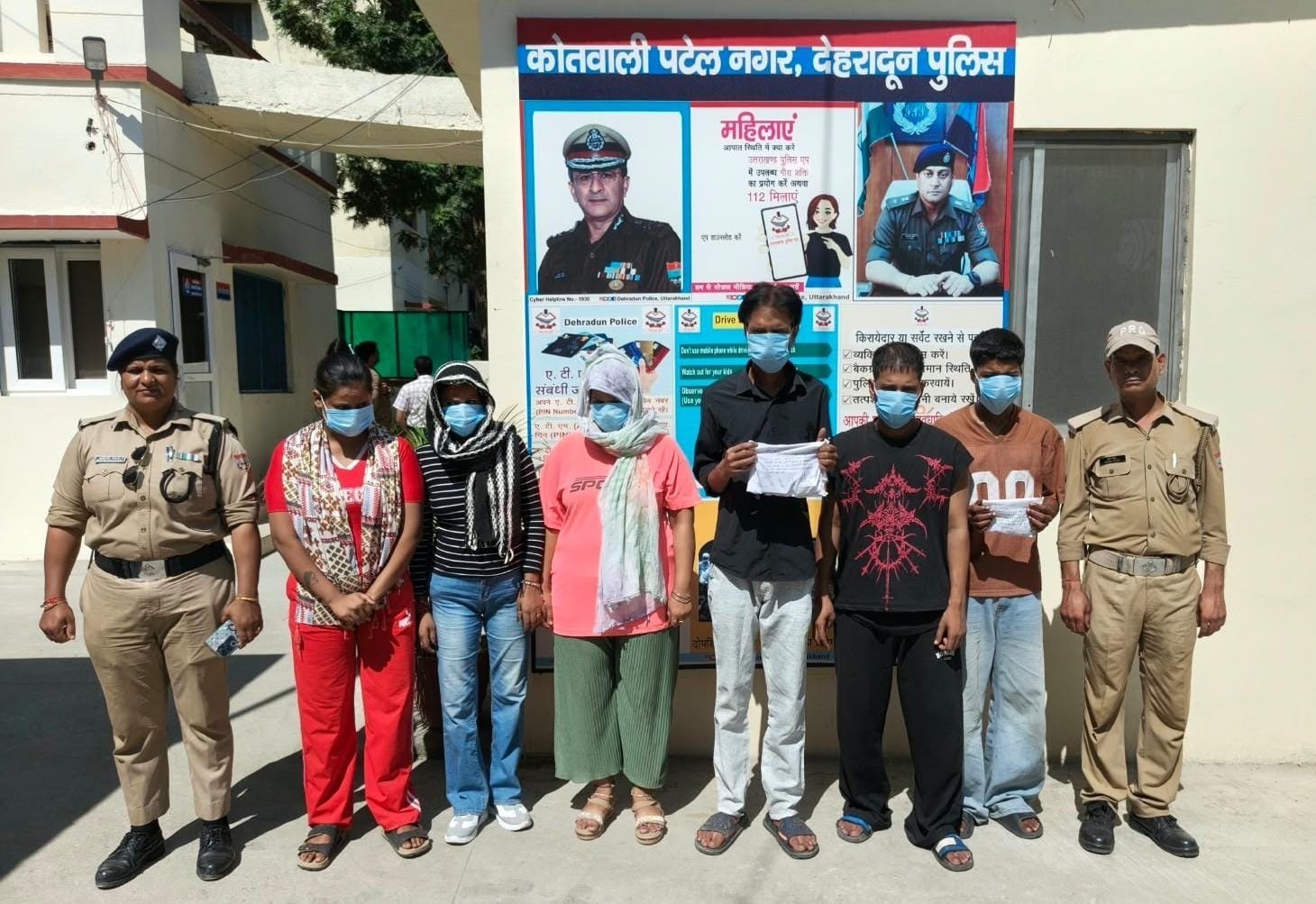किराये के कमरे में चल रहा था देह व्यापार का धंधा, पुलिस ने किया गिरोह का पर्दाफाश