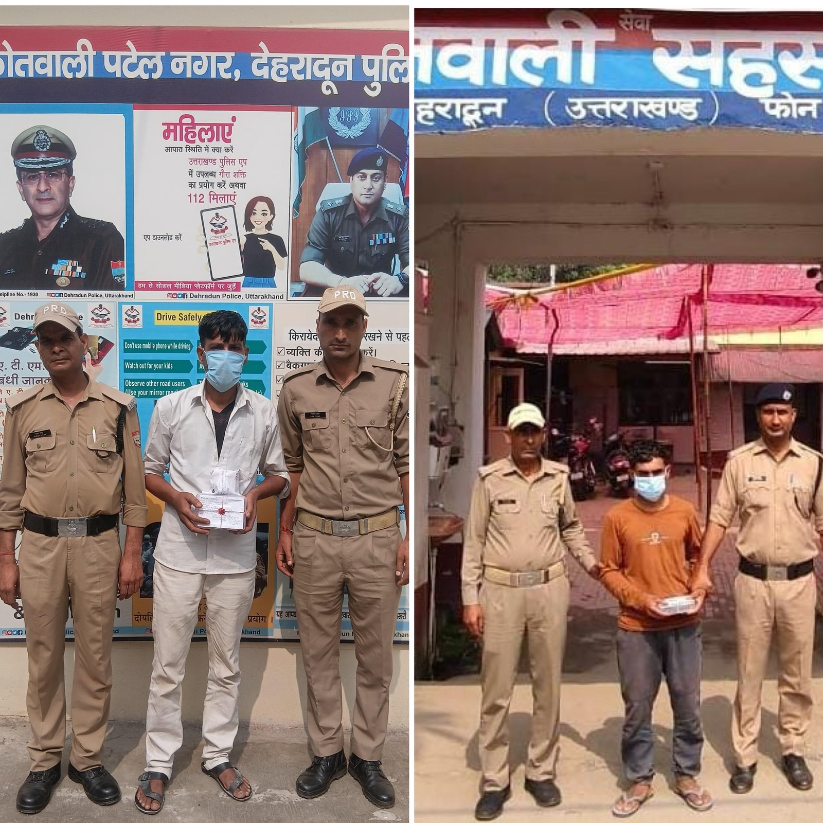 नशा तस्करी पर दून पुलिस की बड़ी कार्रवाई, स्मैक और चरस के साथ दो तस्कर गिरफ्तार
