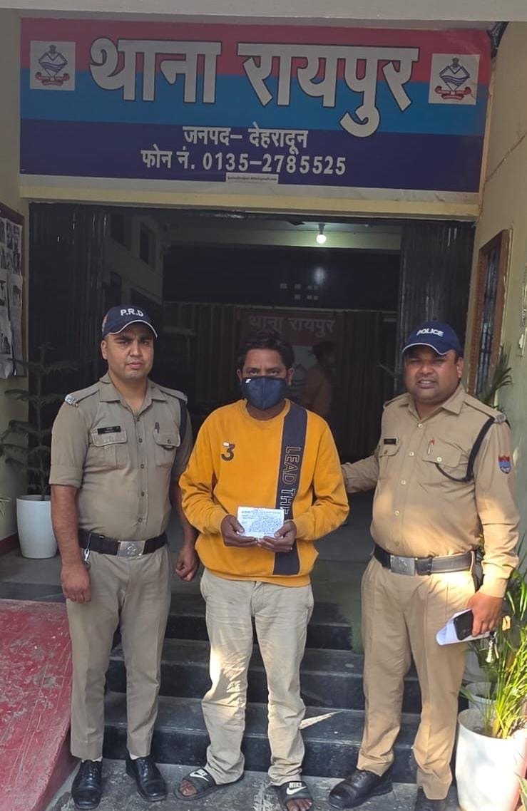 रायपुर में छह लाख के आभूषण चोरी का खुलासा, आरोपी गिरफ्तार