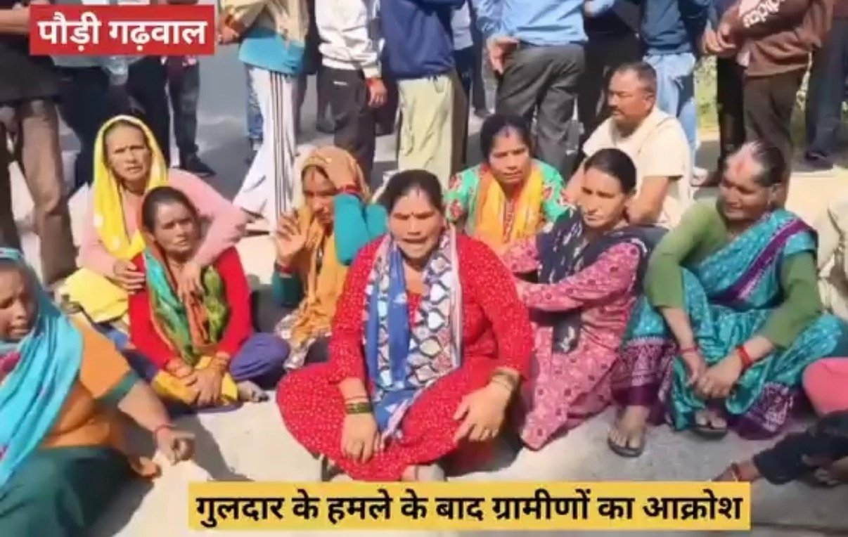 श्रीनगर-पौड़ी मार्ग पर गुलदार का जानलेवा हमला, 51 वर्षीय महिला की मौत